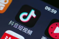 8分钟教程!贵港企业招聘信息网_哔哩哔哩-3